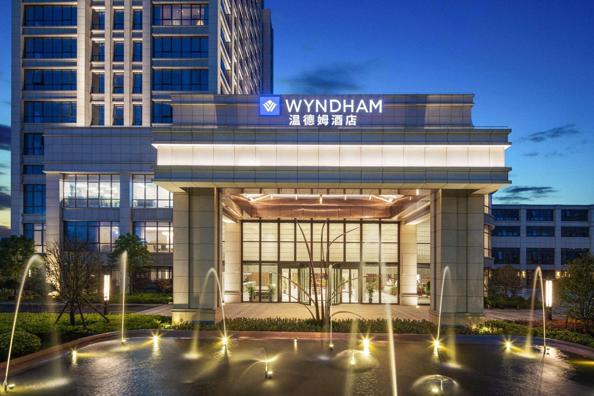 Wyndham Shanghai Pudong Esterno foto